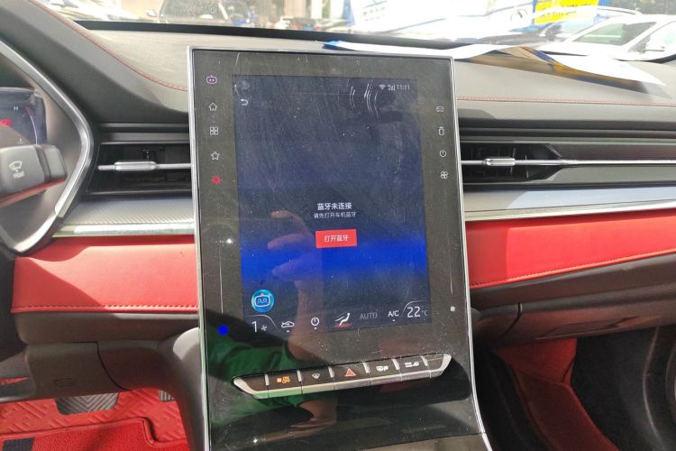 思皓曜 2021款 1.5TGDI DCT穿云RACE版局部细节16