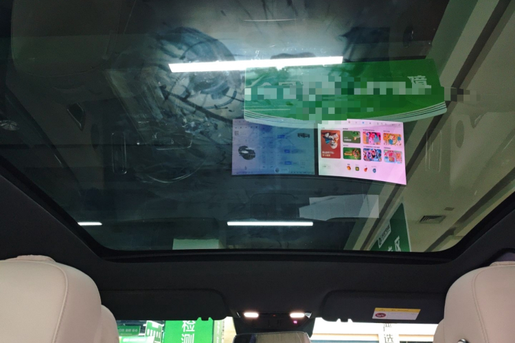 理想汽车 理想L6 2024款 Max中控内饰22