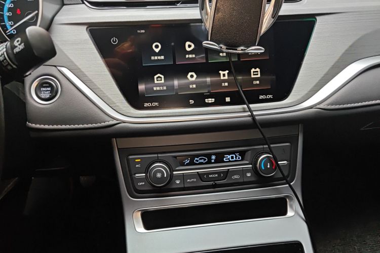 吉利汽车 帝豪 2021款 UP 1.5L 手动豪华型局部细节16