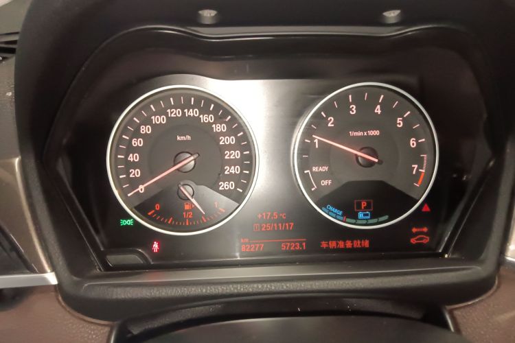 宝马X1新能源 2018款 xDrive25Le 豪华型中控内饰14