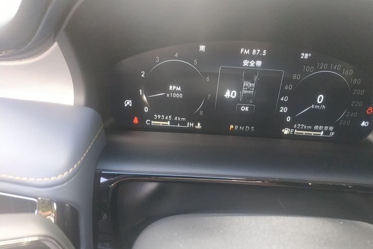 林肯 航海家 2021款 2.0T 四驱尊享版中控内饰15