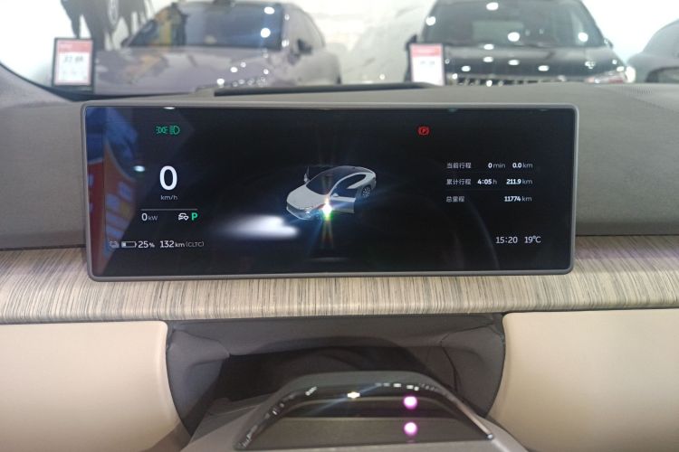 蔚来ET7 2024款 100kWh 行政签名版中控内饰14