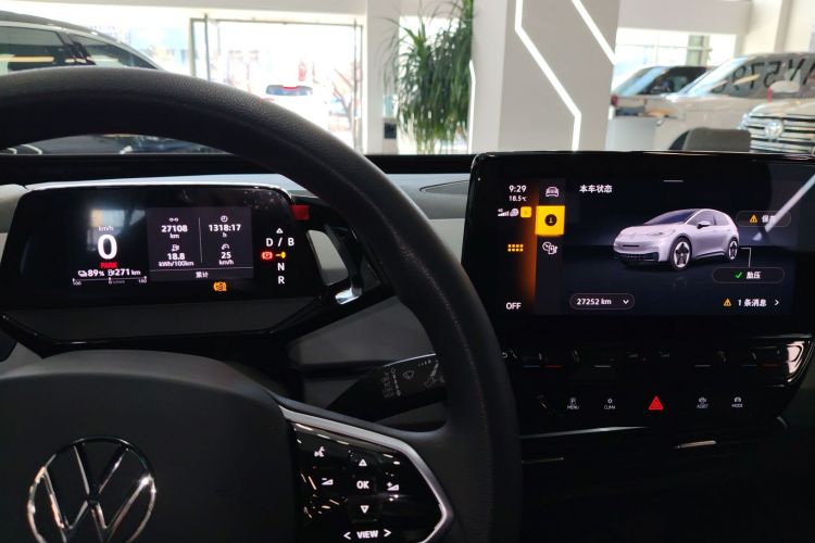 大众ID.3 2023款 升级款 纯净智享版局部细节14