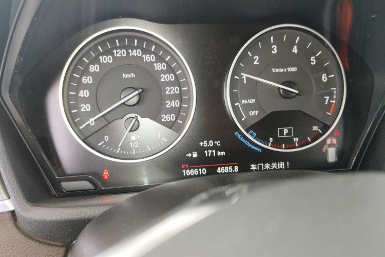 宝马X1 2016款 xDrive20Li 豪华型中控内饰14