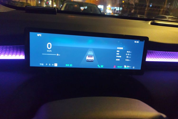 领克Z20 2025款 530km 后驱Pro中控内饰15