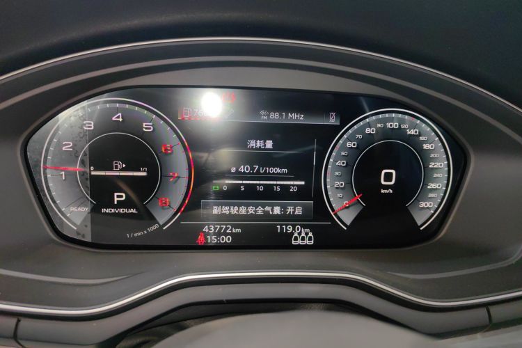 奥迪A4L 2024款 40 TFSI 时尚动感型中控内饰14