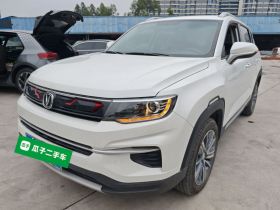 长安CS35PLUS 2019款 1.4T DCT畅联蓝鲸版