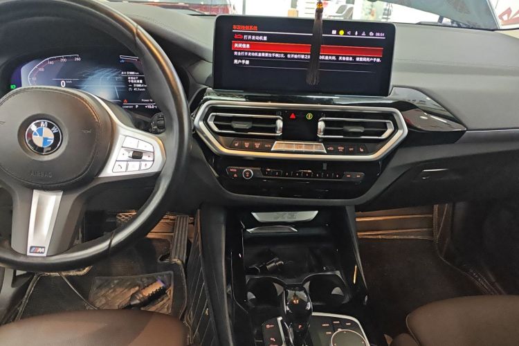 宝马X3 2022款 改款 xDrive25i M运动套装中控内饰16