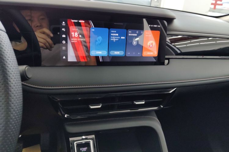 荣威i5 2024款 1.5L CVT尊荣版中控内饰16
