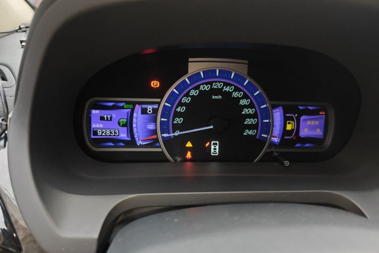 比亚迪S7 2016款 2.0T 自动尊贵型Plus中控内饰14