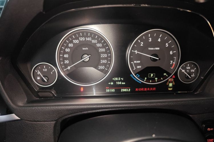 宝马3系 2018款 318Li局部细节14