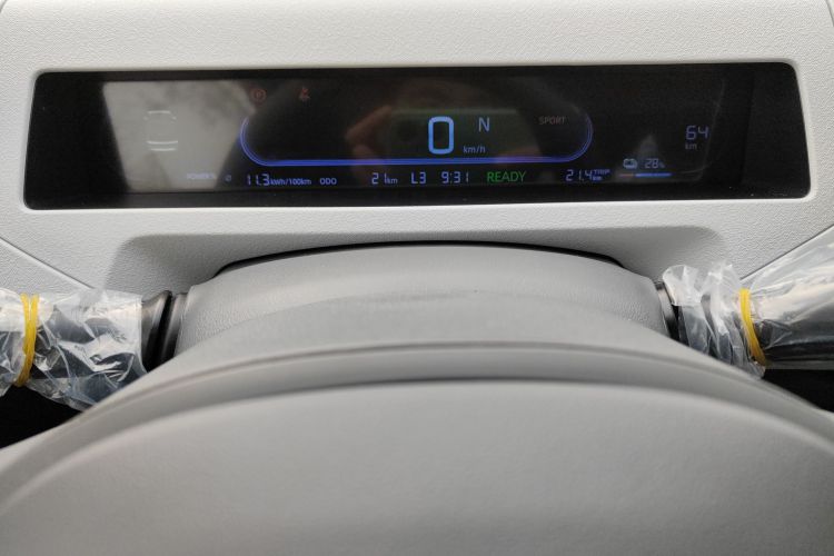 吉利银河 2024款 熊猫mini 200km 耐力熊中控内饰14