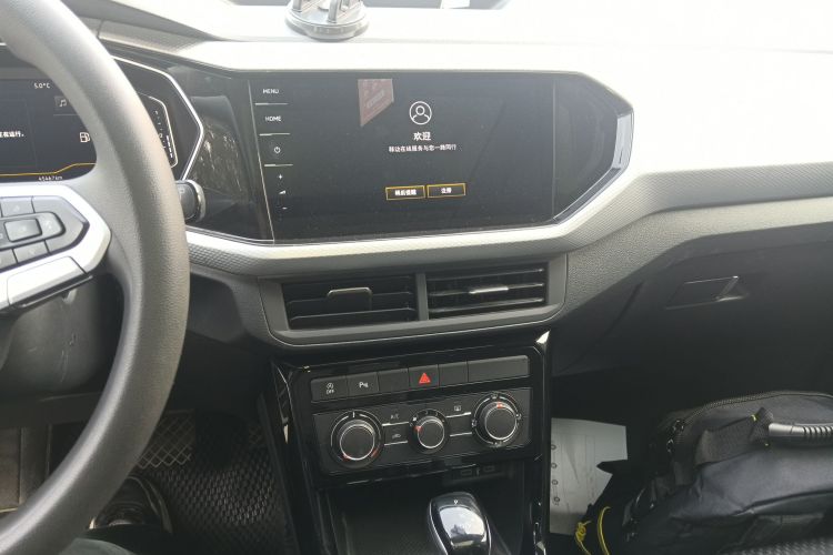 大众 探影 2023款 200TSI DSG 悦智联版中控内饰16