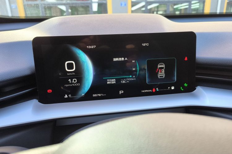 哈弗H6 2022款  第三代 1.5T 自动两驱Supreme+中控内饰14