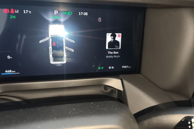 坦克300新能源 2025款 Hi4-T中控内饰15