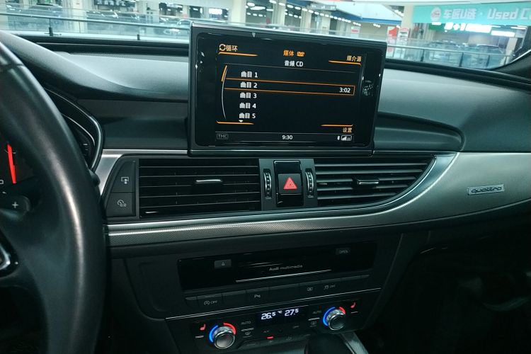 奥迪A6L 2018款 30周年年型 45 TFSI quattro 运动型中控内饰16