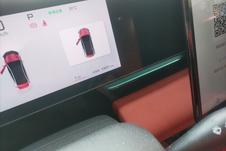 比亚迪 海豹 2025款 650智驾版中控内饰14