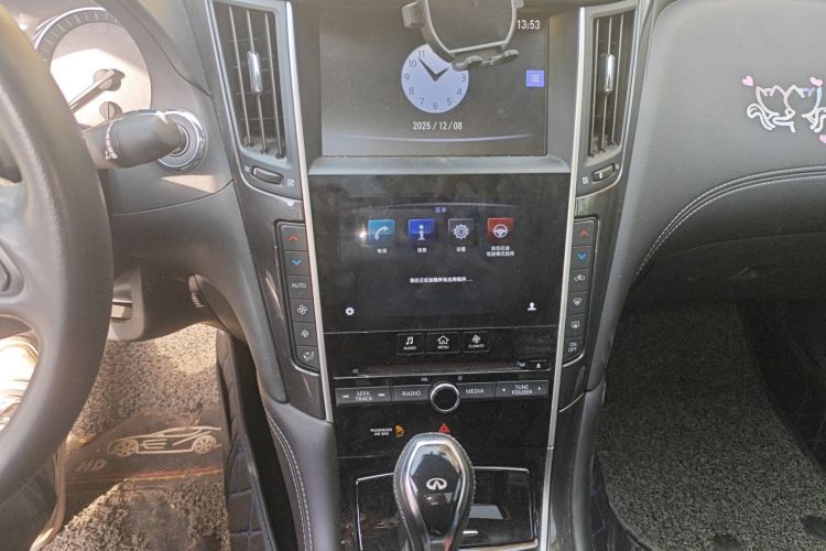 英菲尼迪Q50L 2018款 2.0T 舒适版 国VI中控内饰16