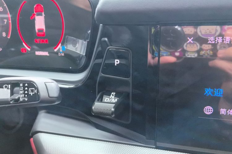 保时捷 2024款 Cayenne 3.0T局部细节18