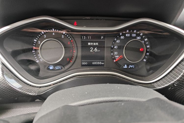 北京越野 北京BJ20 2016款 1.5T CVT豪华型中控内饰15