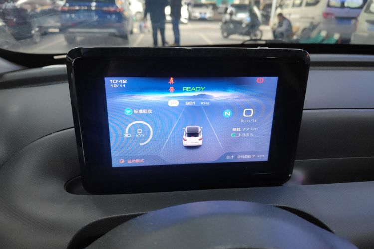 五菱汽车 五菱缤果 2023款 203km 轻享款中控内饰14