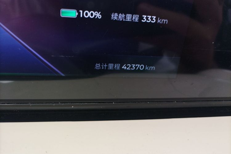 五菱汽车 五菱缤果 2024款 333km 灵犀互联款中控内饰15