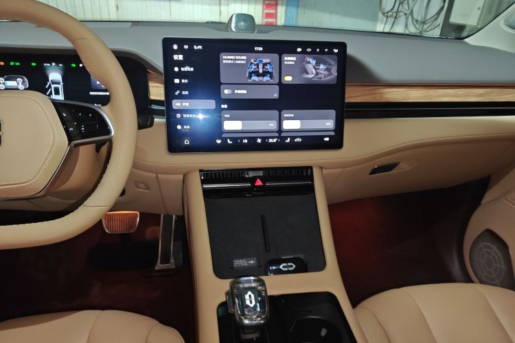 鸿蒙智行 问界M7 2024款 1.5T 智驾后驱Pro版 5座局部细节16