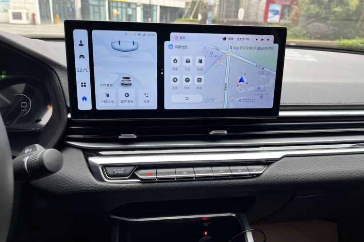 吉利汽车 帝豪 2023款 第4代冠军版 1.5L CVT豪华型中控内饰16