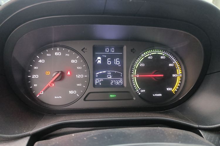 荣威 科莱威CLEVER 2022款 311km元气啵啵版中控内饰14