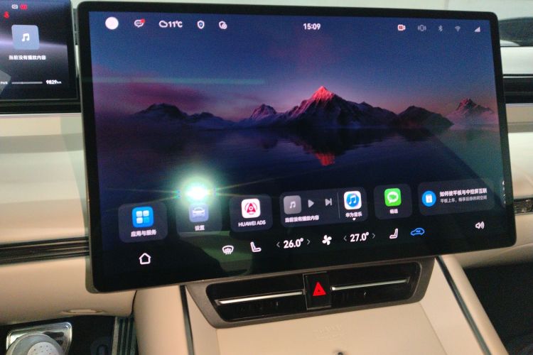 鸿蒙智行 智界S7 2024款 Ultra 四驱旗舰版中控内饰16