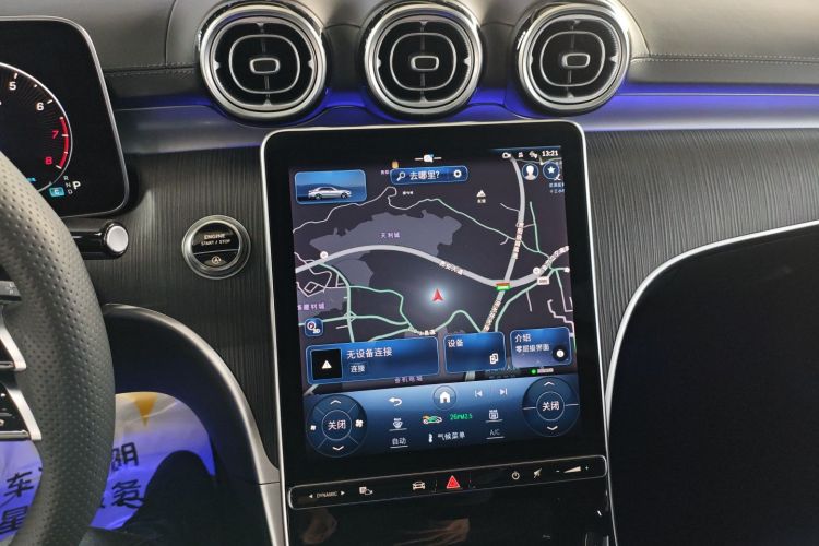 奔驰C级 2024款 C 260 L 运动版局部细节16