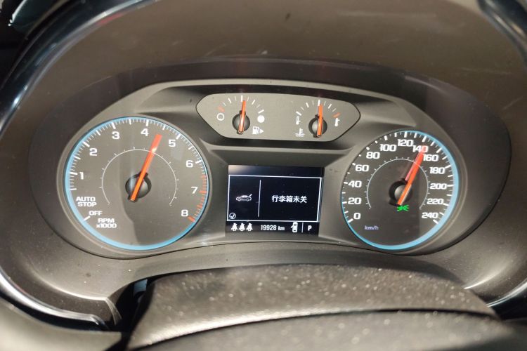 雪佛兰 迈锐宝XL 2022款 535T 自动锐动版中控内饰14