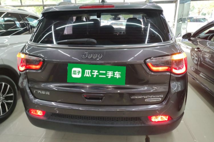 Jeep 指南者 2017款 200T 自动家享版车身外观6