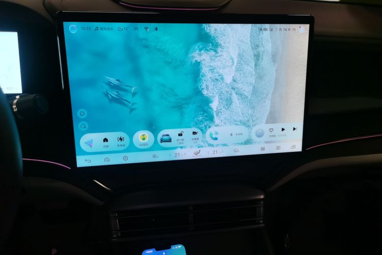 比亚迪 海豹 2023款 DM-i 1.5L 121km 尊贵型中控内饰16