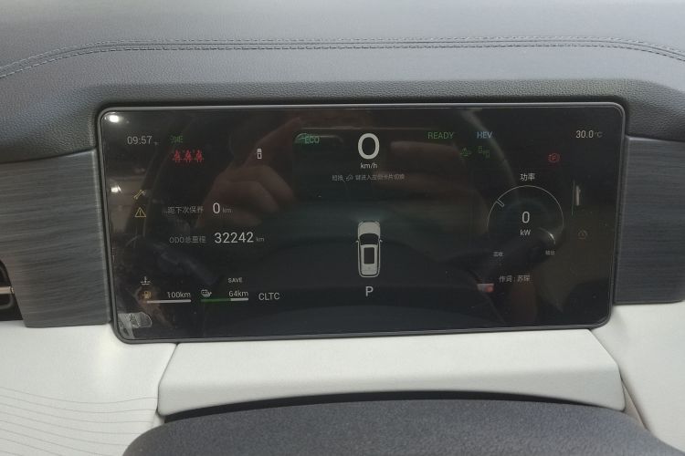 捷途山海L9 2024款 1.5TD 2DHT Max 7座局部细节14