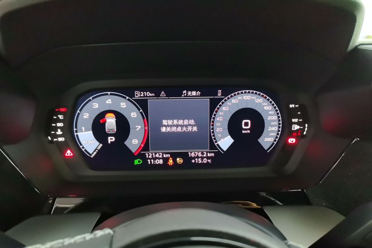 奥迪A3 2024款 Sportback 35 TFSI 时尚运动型局部细节14