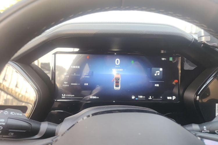 吉利汽车 星越L 2025款 2.0TD 自动行云版中控内饰14