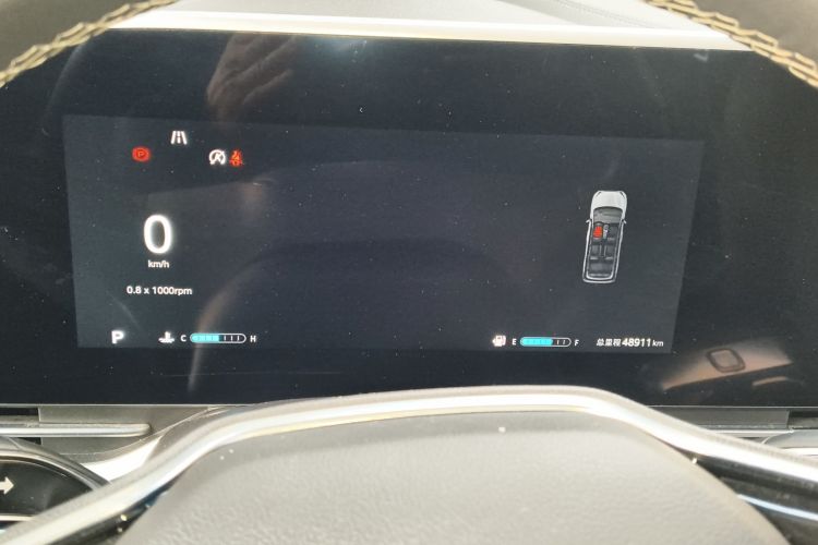 上汽大通MAXUS 大通G90 2022款 2.0T 星际七座版中控内饰14