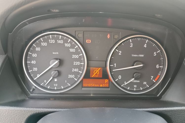 宝马X1 2015款 sDrive18i 时尚晋级版局部细节14