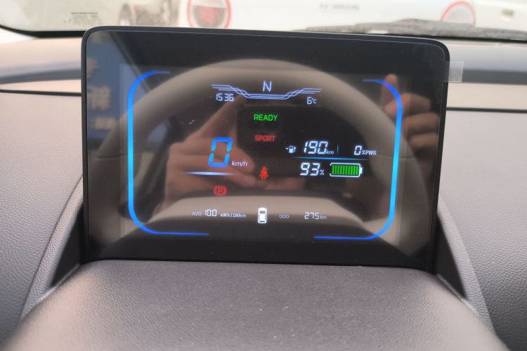 长安启源 长安Lumin 2026款 宝藏版 205km 酷爱米 宁德中控内饰14