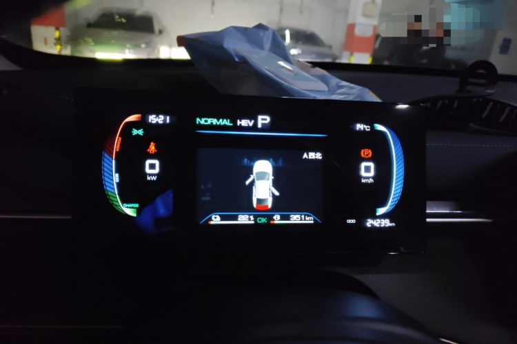 比亚迪 驱逐舰05 2024款 荣耀版 DM-i 55KM 豪华型中控内饰14