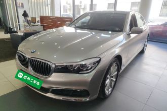宝马7系 2017款 730Li 领先型