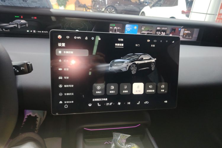 阿维塔06 2025款 Max增程版中控内饰16