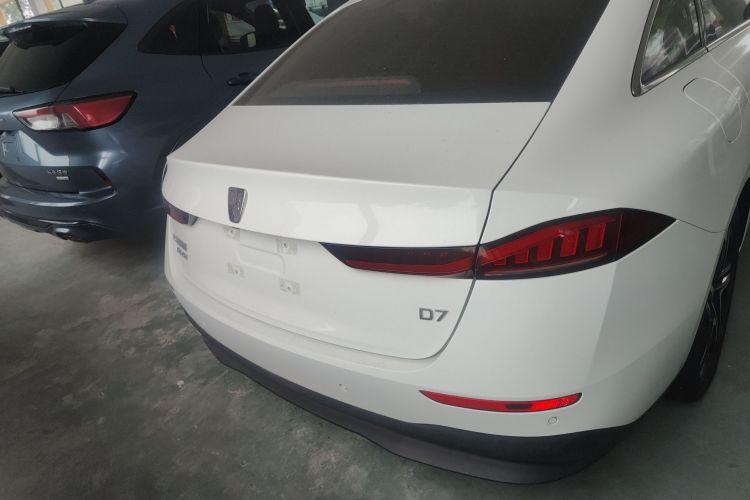 荣威D7 2023款 DMH 125km 超越版车身外观6