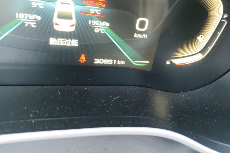 吉利汽车 帝豪 2020款 1.5L 手动向上版中控内饰15