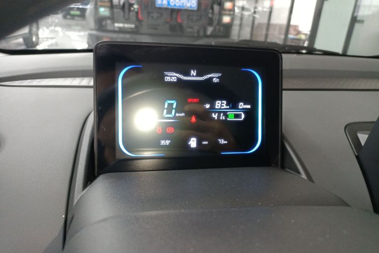 长安启源 长安Lumin 2025款 205km 香沁款中控内饰14