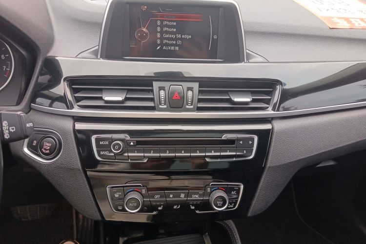 宝马X1 2016款 sDrive20Li 豪华型局部细节16