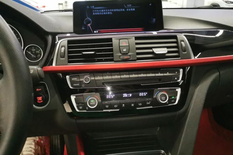 宝马3系 2017款 320Li 时尚型中控内饰16