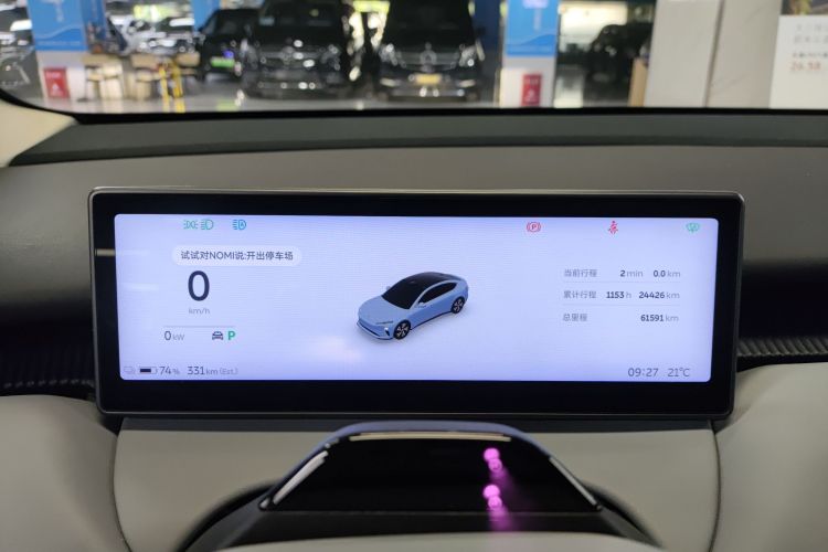 蔚来ET5 2022款 75kWh中控内饰14