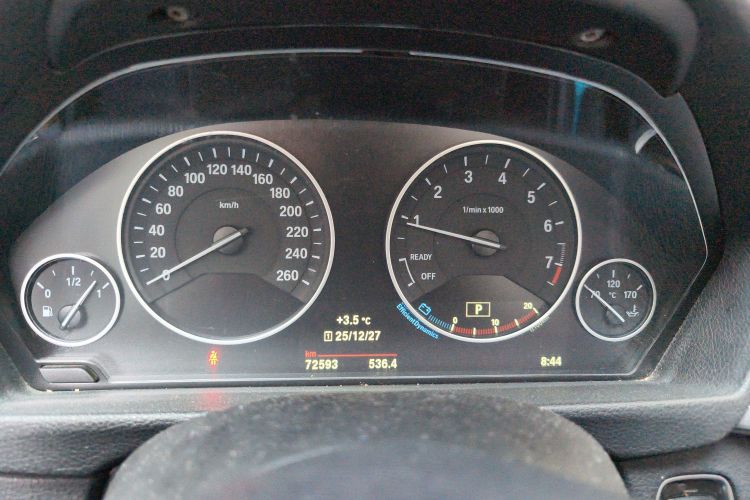 宝马3系 2019款 320Li 时尚型中控内饰14